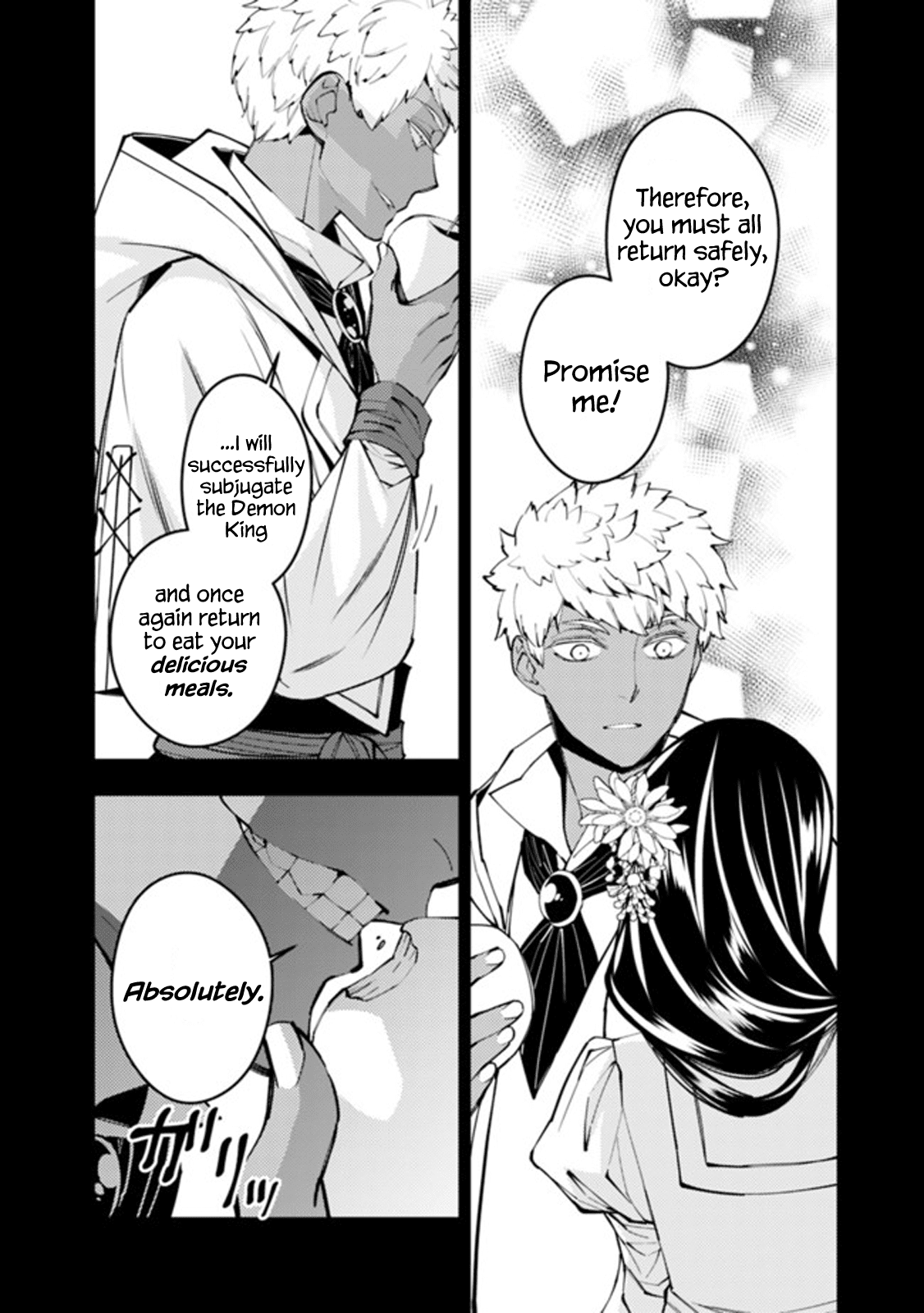 The Hero Who Seeks Revenge Shall Exterminate with Darkness, Chapter 41 image 09